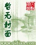 重生成神靈